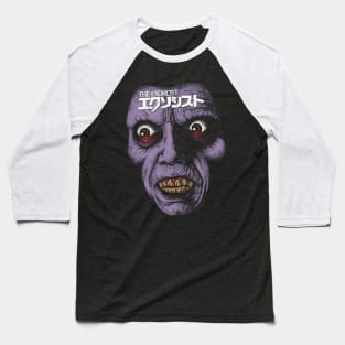 The Exorcist, Pazuzu, Cult Classic Baseball T-Shirt